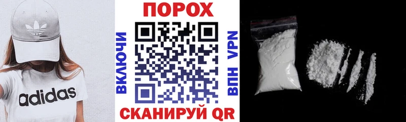 Amphetamine 98%  Купить закладки  Ростов 