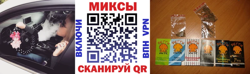 Бутират 99%  Купить  Ростов 