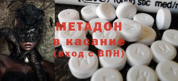 прущая мука Гусь-Хрустальный