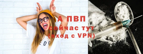 а пвп мука Дмитровск