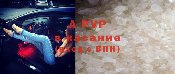 первитин Дмитров