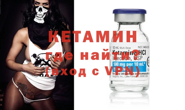 каннабис Гусев