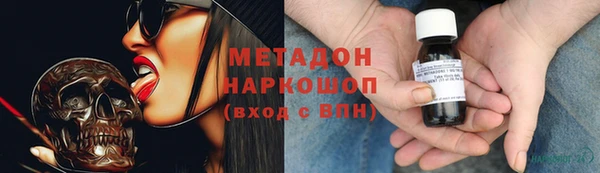 прущая мука Гусь-Хрустальный