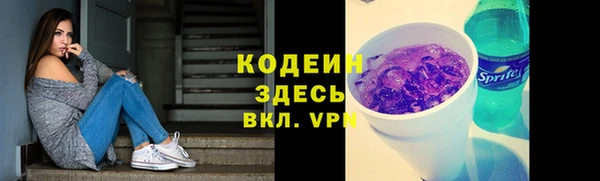 каннабис Гусев
