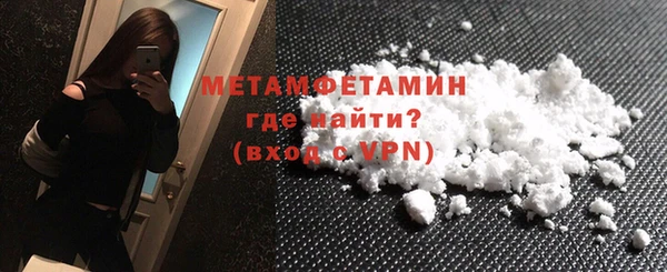 а пвп мука Дмитровск