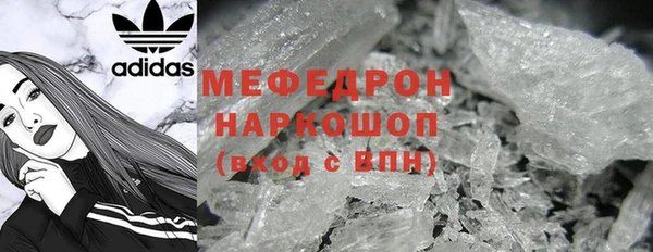 каннабис Гусев