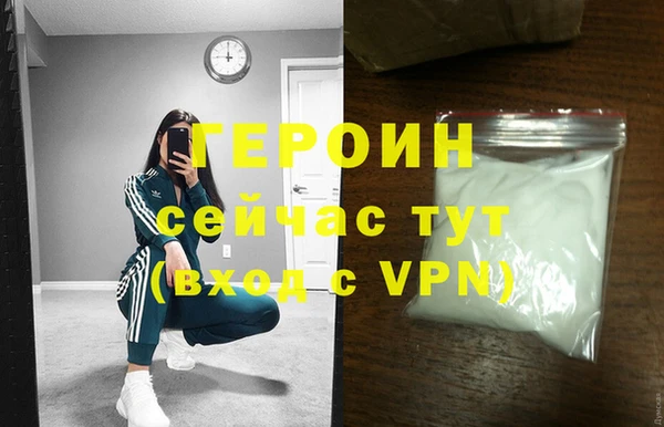 каннабис Гусев
