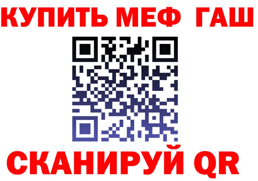 Cannafood марихуана как зайти это гидра Ростов
